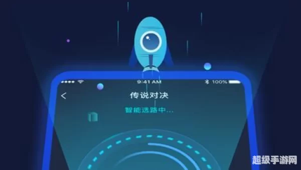 海外npv加速器下载
