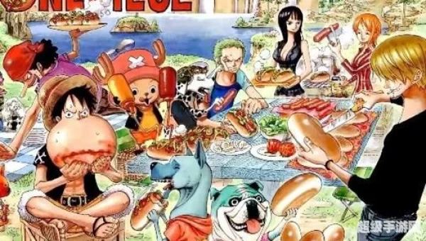 海贼王美食的俘虏