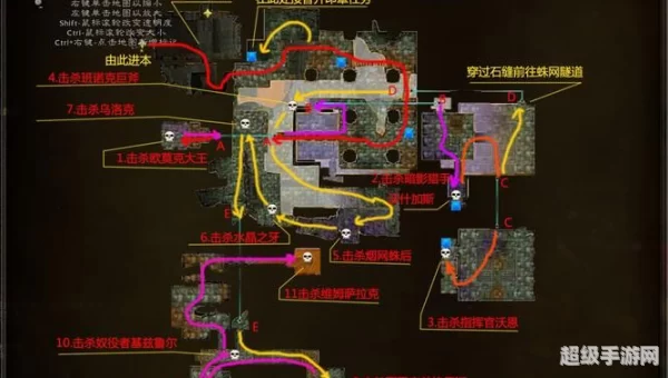 黑石塔下层怎么去