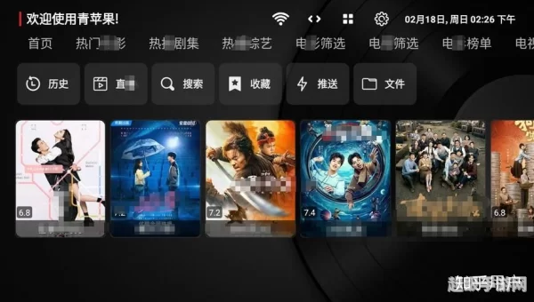 半夜看的直播APP推荐知乎