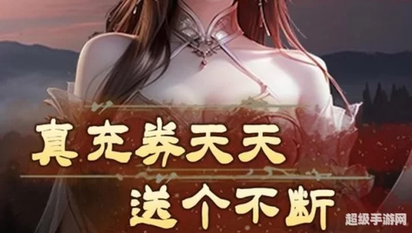 免费3d网游