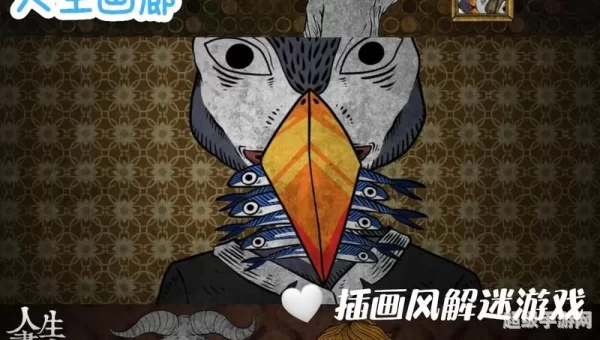 今天可以玩的游戏