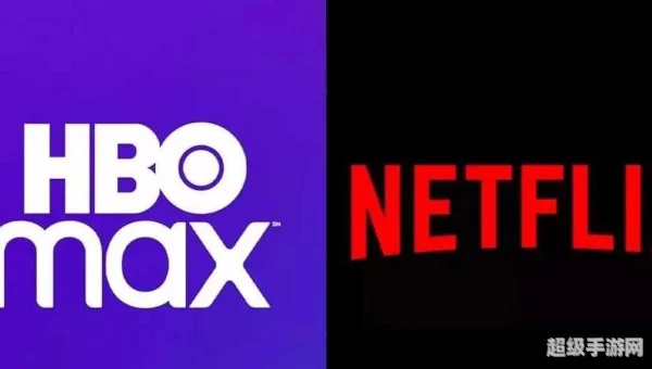 hbo max