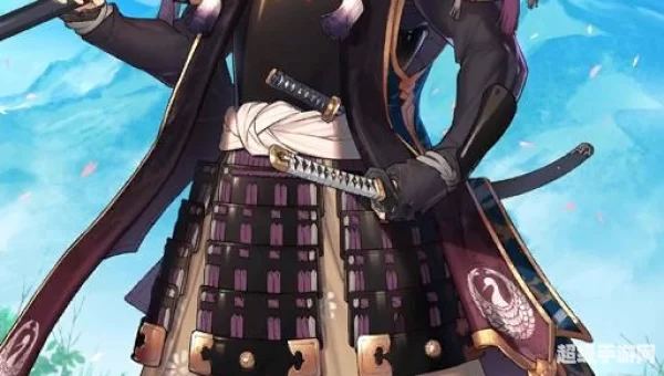 森长可