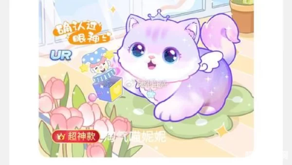 已兑现
