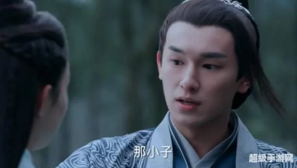 青云志下载