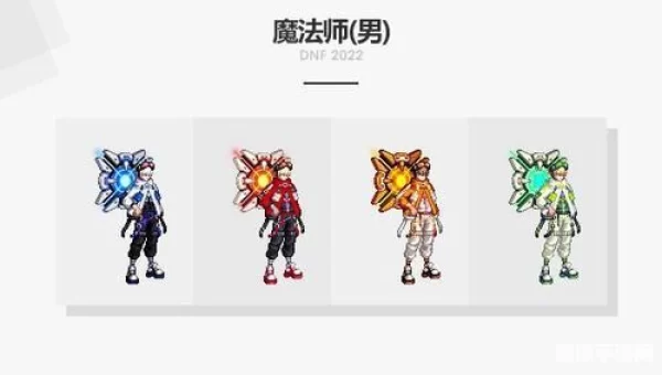 dnf春节套装