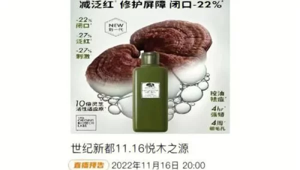 天天播播