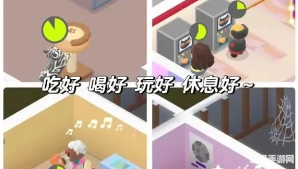 宠物之家