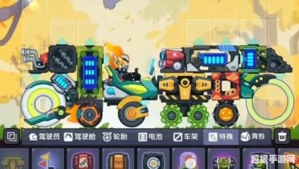极速赛车下载
