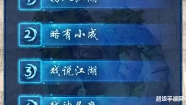 dota2诛仙诀攻略