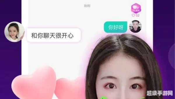 青柠直播免费版下载