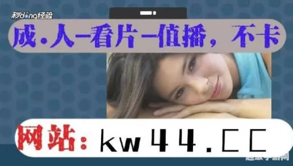 草莓视频在线观看无限下载安装