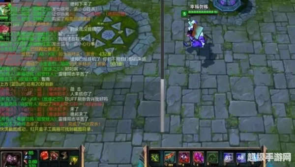 lol怎么回复私聊