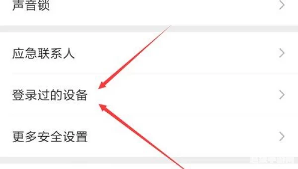 微信注册时间怎么查：追溯你的社交足迹