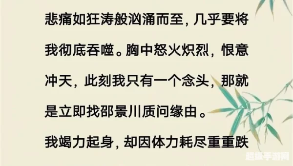 三人游戏大全