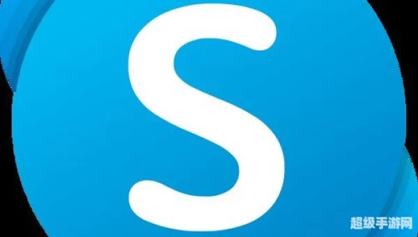 skype下载