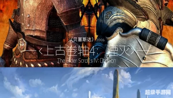 大型单机游戏推荐