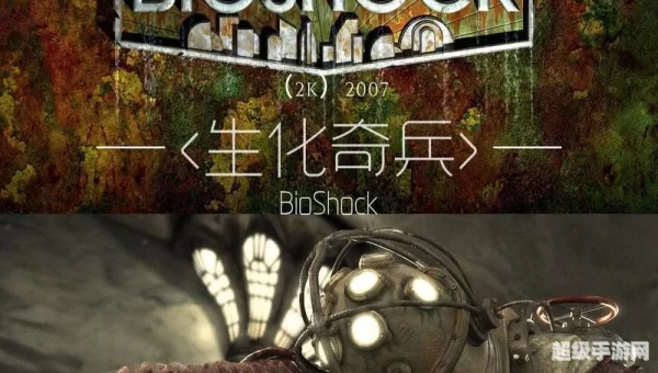 大型单机游戏推荐