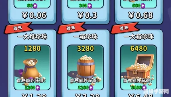手游比较好玩的游戏