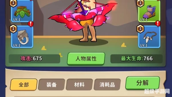 手游比较好玩的游戏