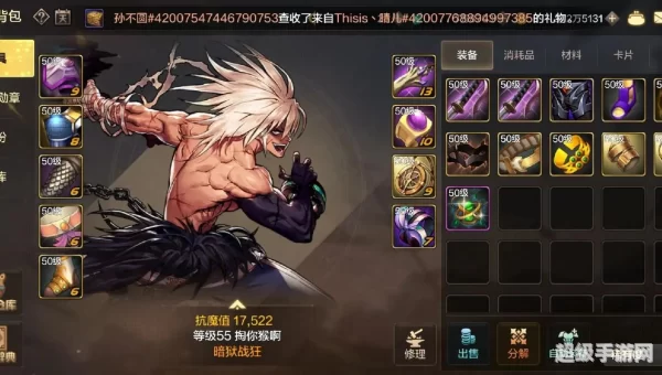 dnf进不去游戏