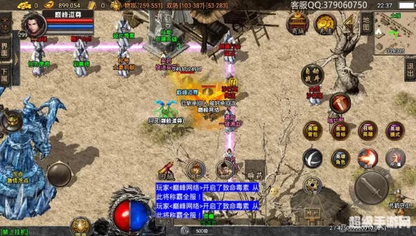 1.76复古合击