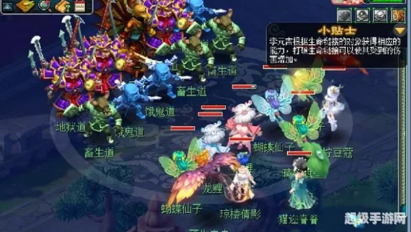 侠士水路攻略