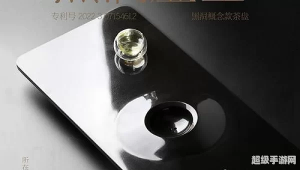 虚空石