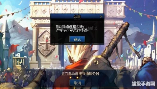 dnf帮帮福利中心