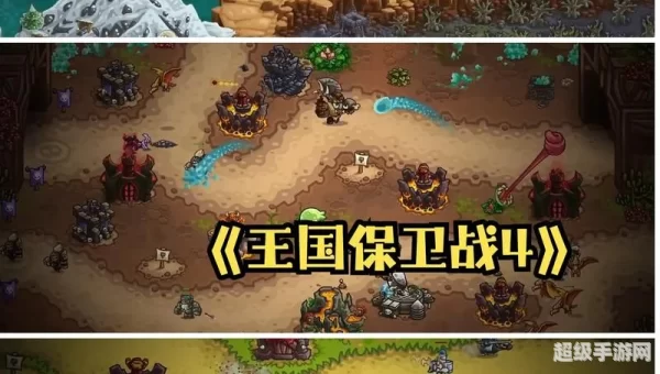 好玩的网页游戏有什么