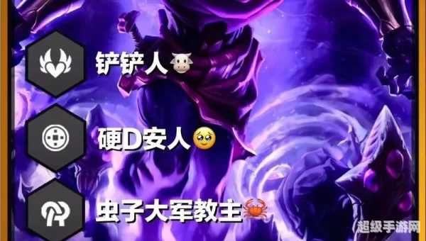 玛尔扎哈