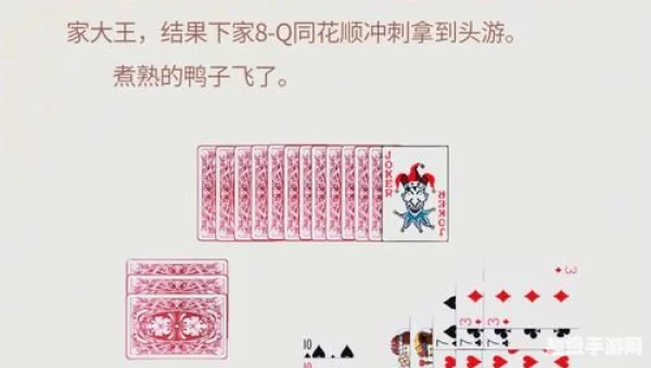 打鱼机技巧