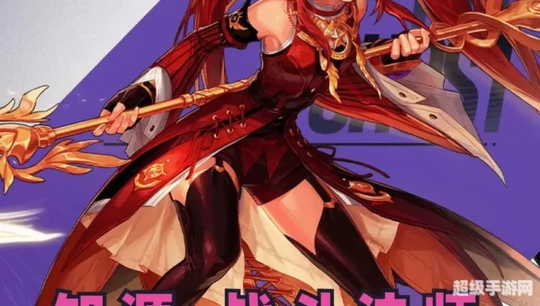 dnf战斗法师穿什么甲