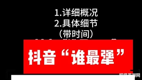 妖精直播APP新版下载
