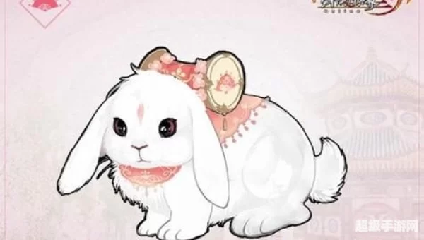 七秀门派跟宠