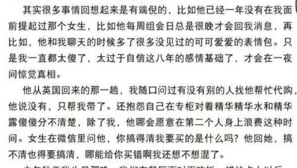 图书馆停电30秒
