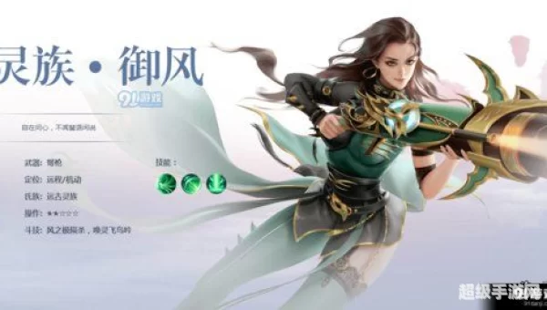斗破苍穹ol哪个职业好
