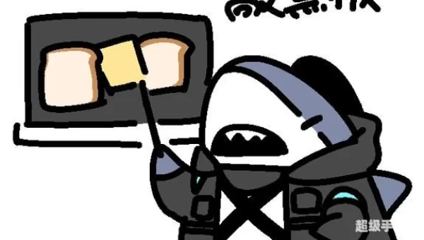 两片面包夹芝士什么梗