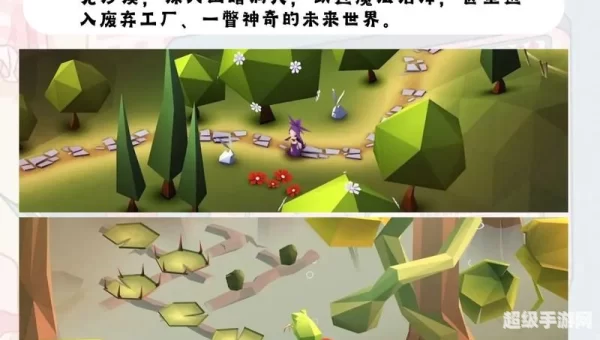新网游排行榜