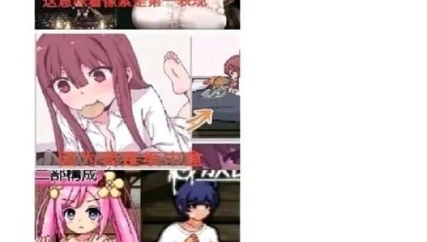 勇者大战魔物娘官网