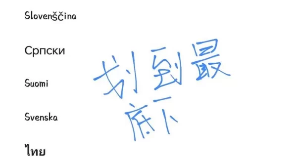 ao3中文网页版