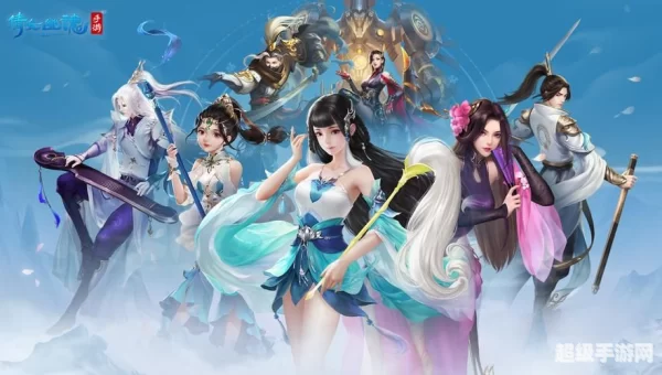 倩女幽魂手游电脑版