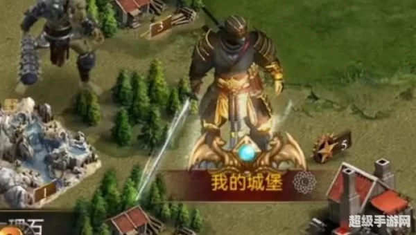 列王的纷争攻略