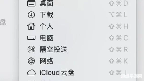 错误代码-103