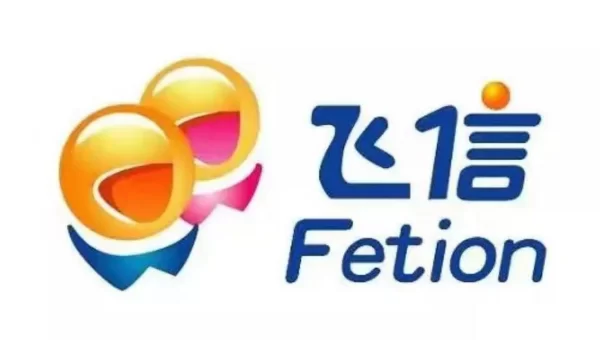 下载飞信