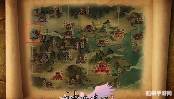 神雕侠侣绝情谷加点
