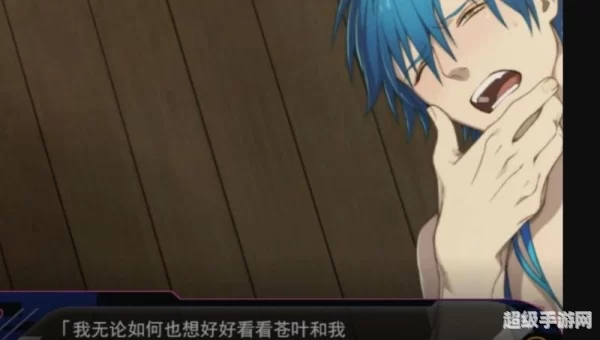 戏剧性谋杀游戏