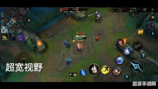 英雄联盟怎么调视距