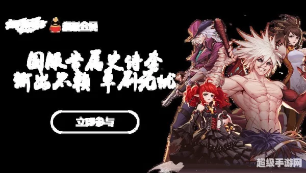 剑灵会员有什么特权
